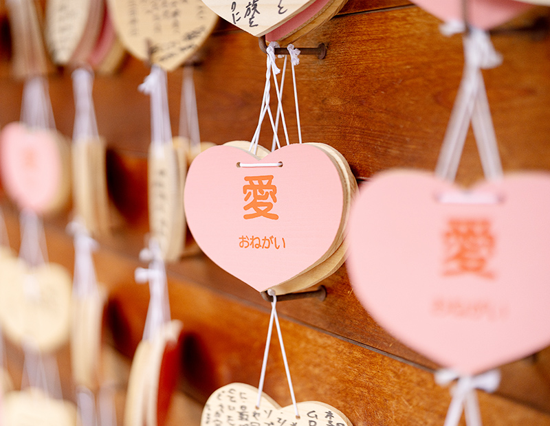 生田神社の「ハートの絵馬」