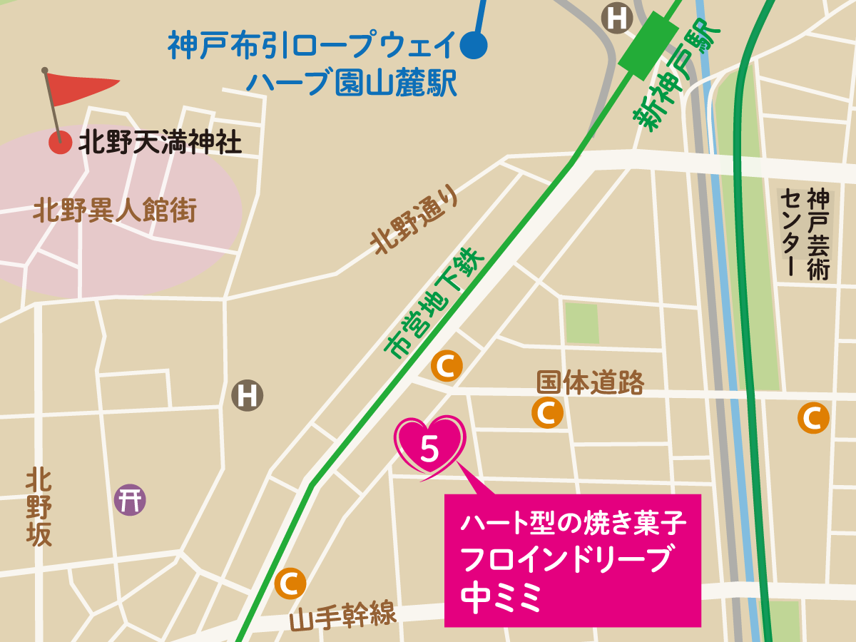 フロインドリーブ本店 地図