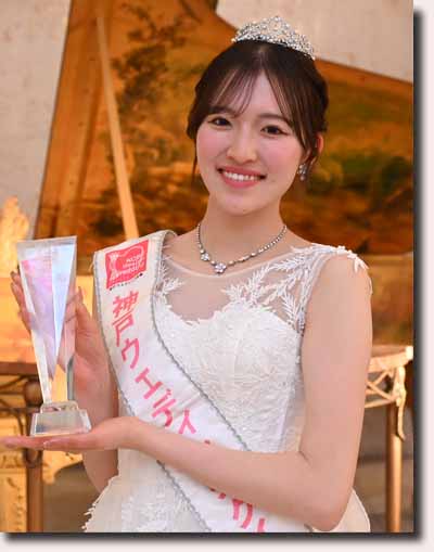 阪本 陽菜（さかもと ひな）