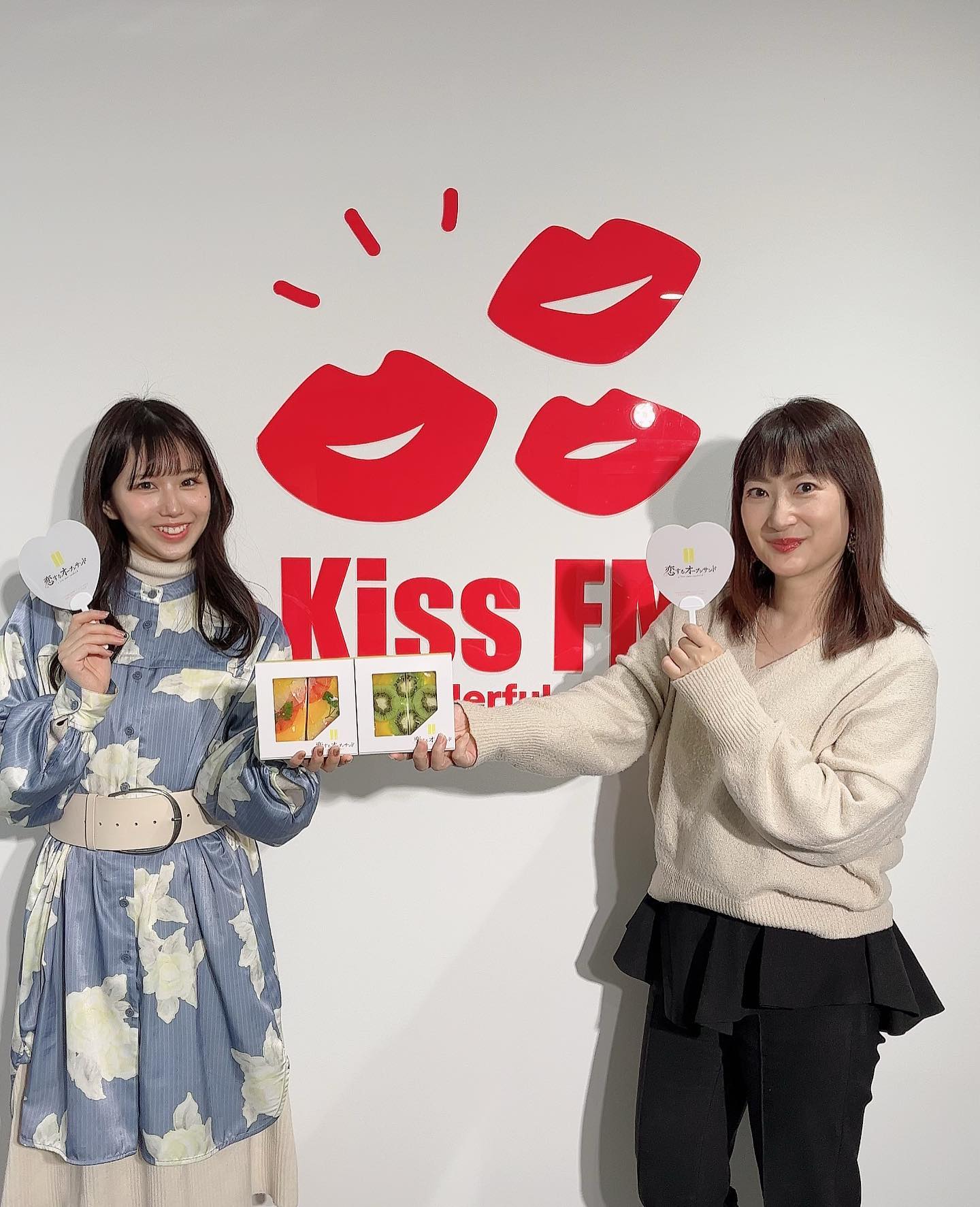 Kiss FM KOBE　恋するオープンサンド