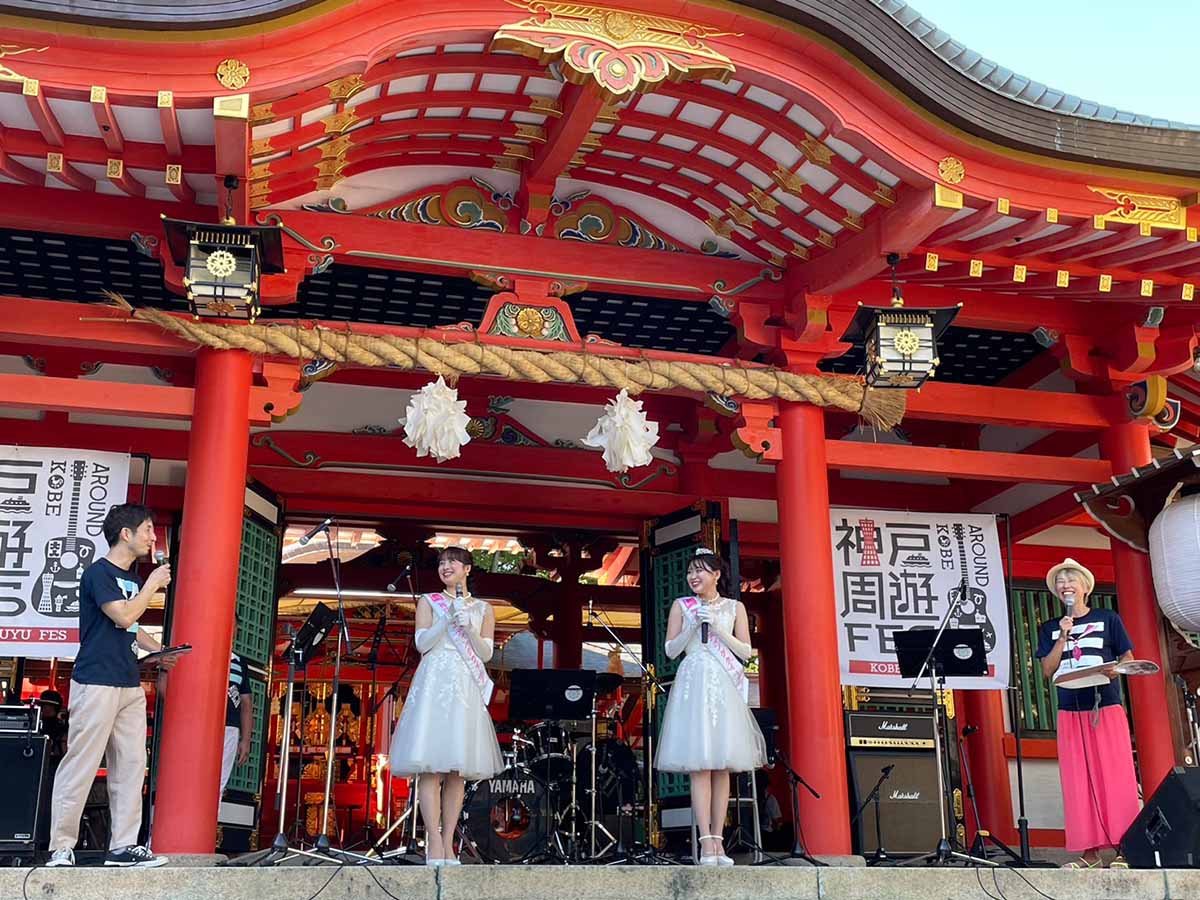 生田神社大海祭2023